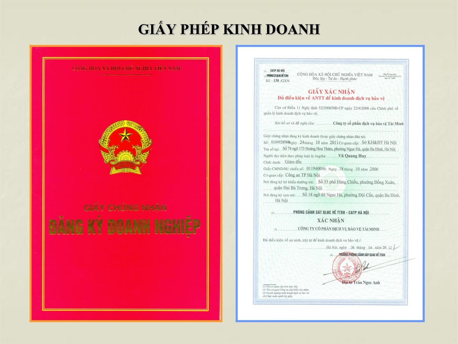 Giấy chứng nhận Giấy xác nhận (dùng trong trường hợp cấp lại do mất, cháy, rách, nát hoặc bị tiêu hủy dưới hình thức khác)