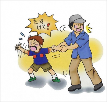 Trách nhiệm của cha mẹ khi con gây ra thiệt hại