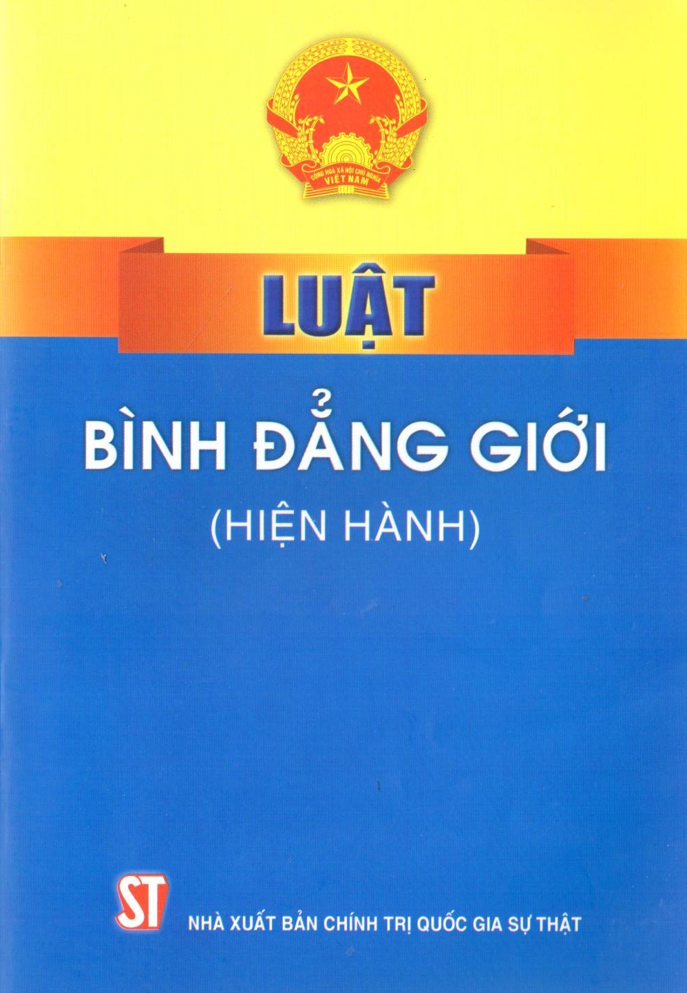 Luật Bình đẳng giới 2006