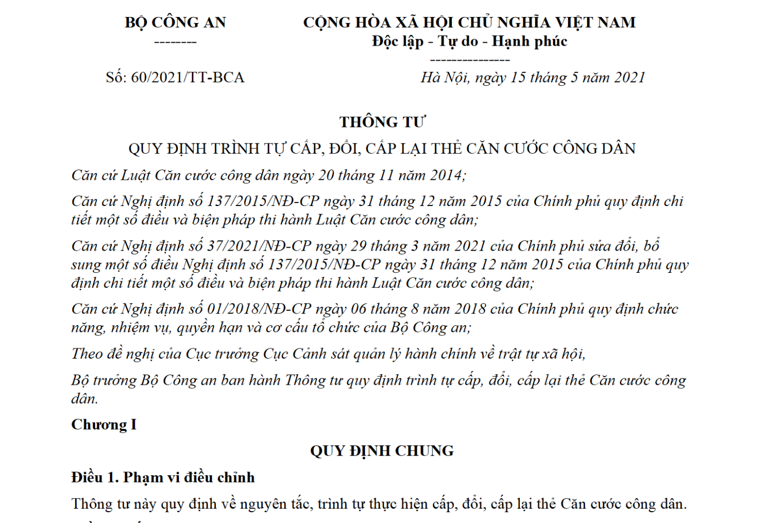 Thông tư 60/2021/TT-BCA ban hành ngày 15/05/2021