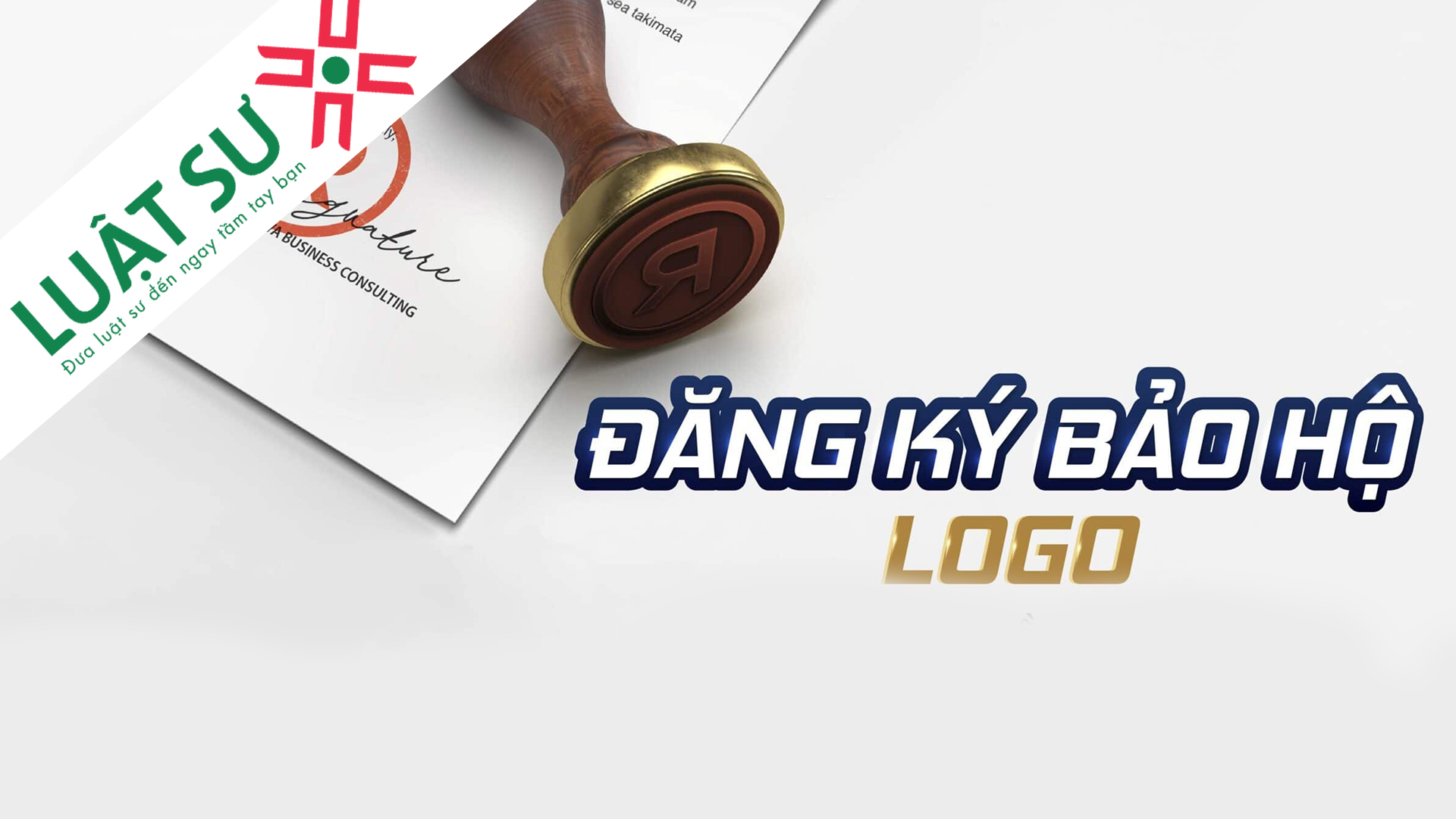 Thủ tục đăng ký bảo hộ nhãn hiệu tại Đà Nẵng năm 2021