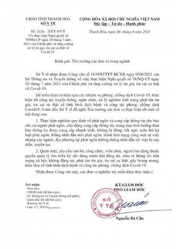 Nghị quyết 78/NQ-CP