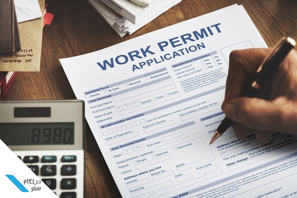 Thủ tục xin cấp lại giấy phép lao động khi thay đổi số hộ chiếu