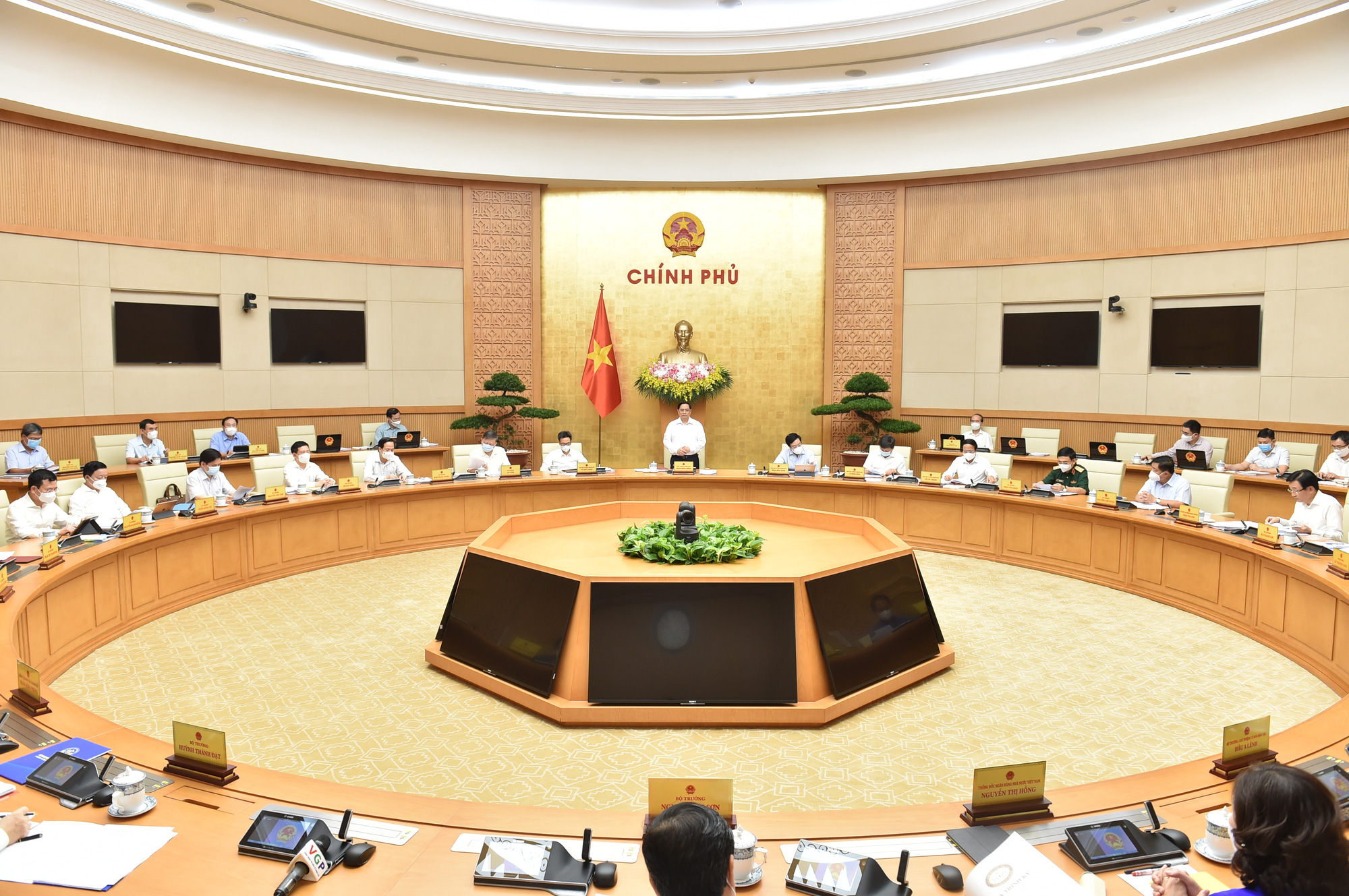 Nghị định 47/2019/NĐ-CP sửa đổi Nghị định 10/2016/NĐ-CP