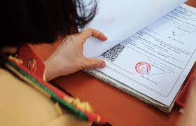 Mẫu giấy đi đường có mã QR