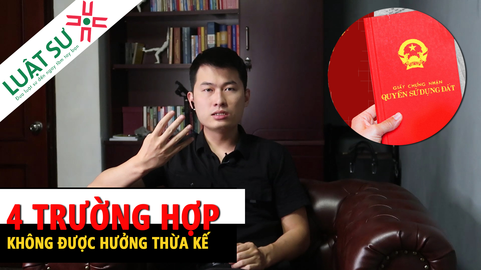 Các trường hợp nào không được quyền hưởng thừa kế?