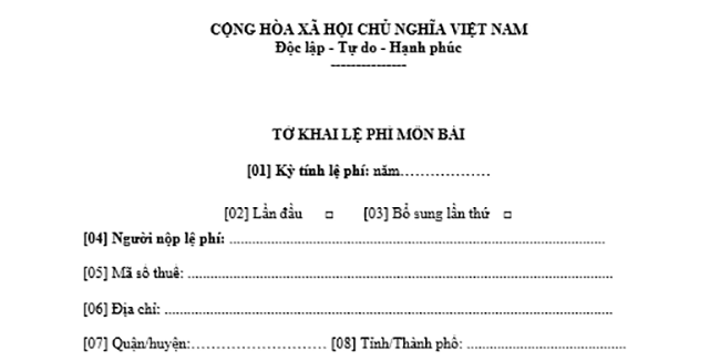 Được miễn thuế môn bài có phải nộp tờ khai không?