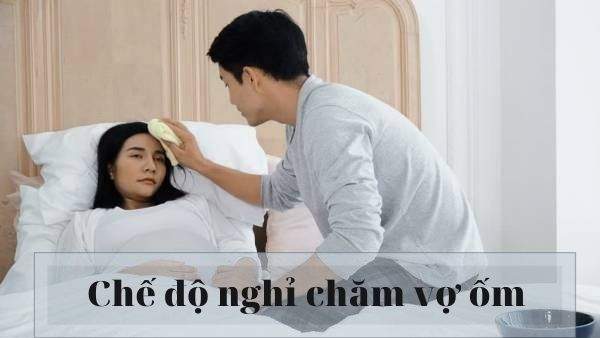 Nghỉ làm chăm vợ ốm có được hưởng bảo hiểm không