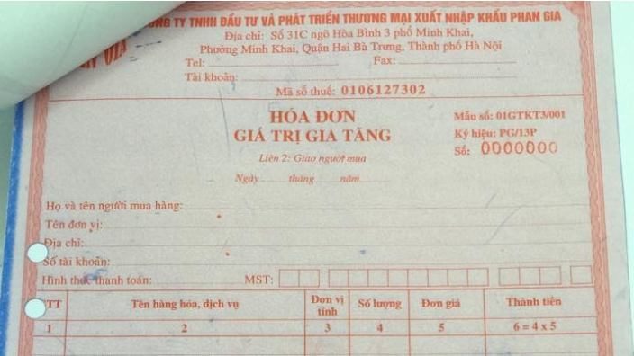 Các chỉ tiêu không bắt buộc trên hóa đơn