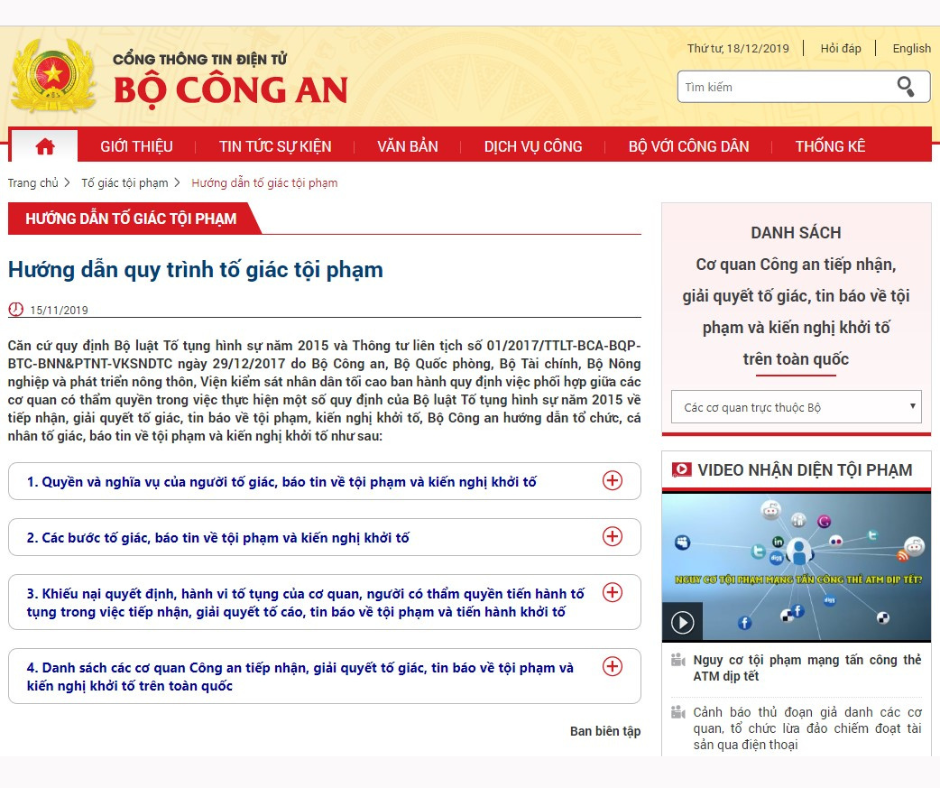 Tố giác tội phạm qua thư điện tử