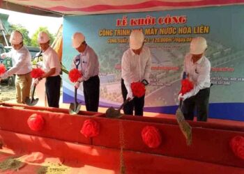 Cơ quan nào giải quyết tài sản trúng thầu không được giao sau 05 năm?