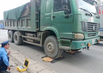 Lỗi quá tải mới nhất 2022