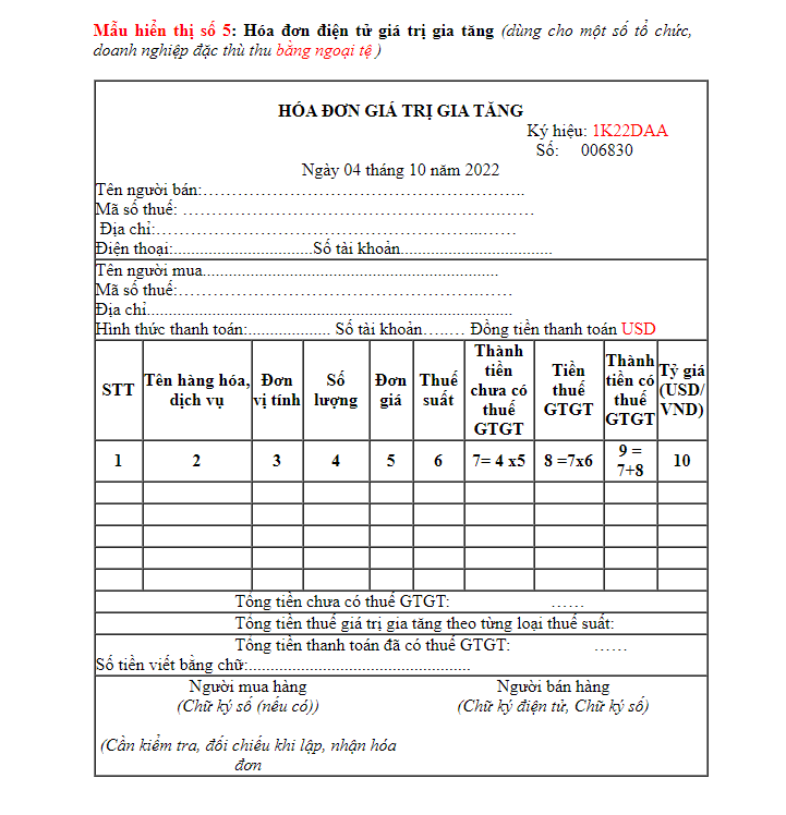 Mất hóa đơn đầu vào trong thời gian lưu trữ