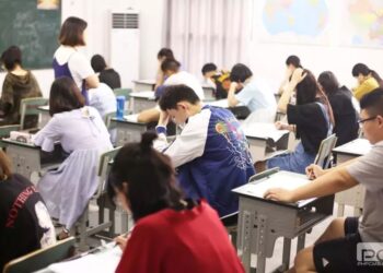 Quy định pháp luật về giáo viên