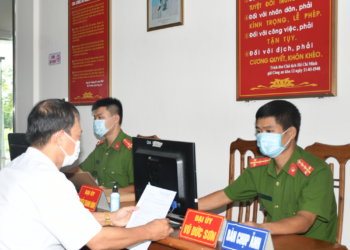 Thời hiệu khiếu nại lần đầu được tính như thế nào?