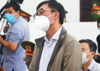 Tội gian lận bảo hiểm y tế có được hưởng án treo?