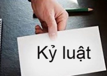 Công chức bị kỷ luật có được chuyển công tác không?