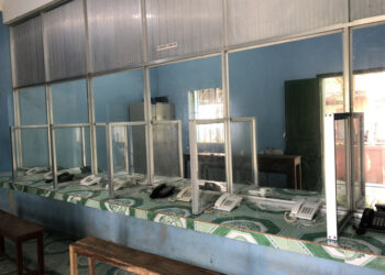 Mẫu đơn xin thăm nuôi phạm nhân đúng quy định