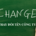 Thay đổi tên công ty có phải ký phụ lục hợp đồng không?