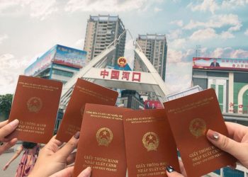 Giấy thông hành xuất nhập cảnh vùng biên giới