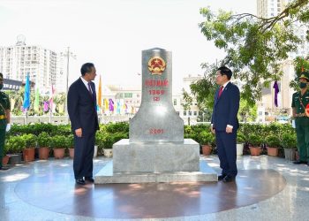 Hiệp định về quy chế quản lý biên giới đất liền giữa Việt Nam - Trung Hoa