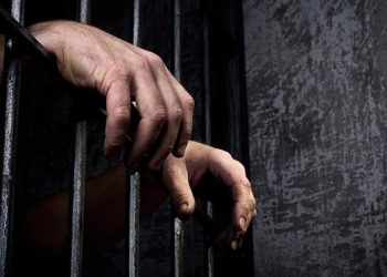 Hình phạt chung thân không được áp dụng cho người từ