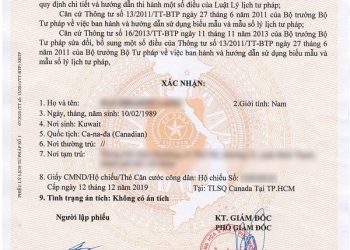 Hồ sơ xin cấp Phiếu lý lịch tư pháp gồm những gì?