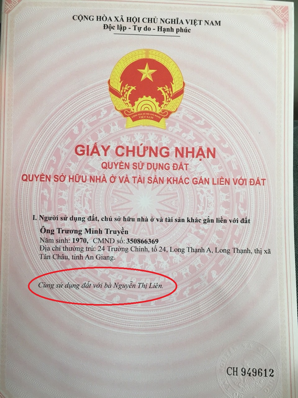 Thủ tục giải quyết tranh chấp nhà đồng sở hữu 