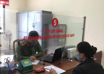 Xin mã định danh ở đâu?