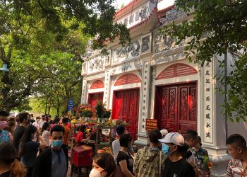 Các tôn giáo được công nhận tư cách pháp nhân?