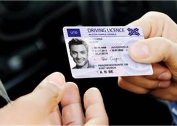 Hiện nay căn cước công dân gắn chip có bắt buộc hay không?