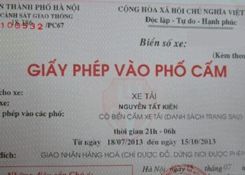 Mẫu đơn xin giấy phép vào phố cấm Hà Nội