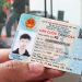 Mẫu giấy xác nhận số CMND cũ và mới năm 2022