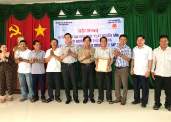 Sự khác nhau của nhãn hiệu tập thể, nhãn hiệu chứng nhận và nhãn hiệu thông thường