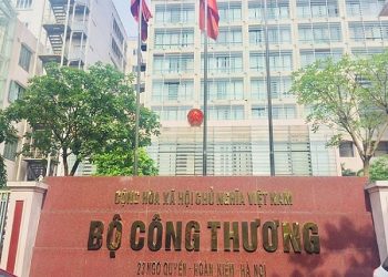 Chức năng, nhiệm vụ của Bộ Công Thương