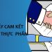 Mẫu giấy cam kết an toàn thực phẩm