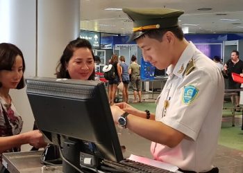 An ninh sân bay có phải công an không?