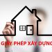 Hồ sơ xin giấy phép xây dựng nhà ở năm 2022 gồm những gì?