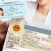 Thủ tục gia hạn thị thực cho người nước ngoài tại Việt Nam năm 2022