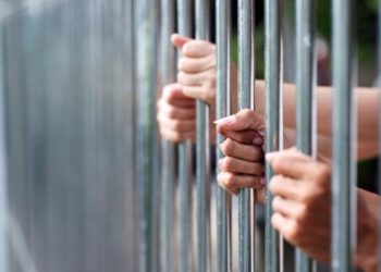 Thời hạn tạm giam có được quá thời hạn điều tra không?