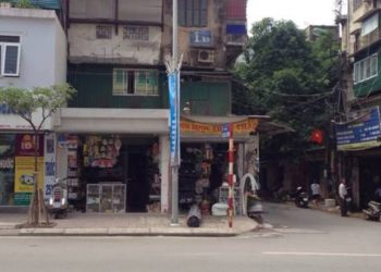 Đất lưu không trước nhà có được sử dụng không?