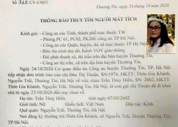 Mẫu đơn xác nhận người mất tích mới năm 2022