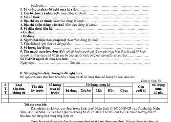 Mua hóa đơn bán lẻ của cơ quan thuế được không?