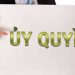 Quy định về ủy quyền trong cơ quan nhà nước như thế nào?