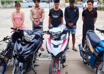 Tổ chức đua xe trái phép là vi phạm gì?
