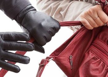 Tội xâm phạm tài sản của người khác