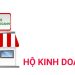 Có miễn tiền sử dụng hóa đơn đơn điện tử cho hộ kinh doanh không?