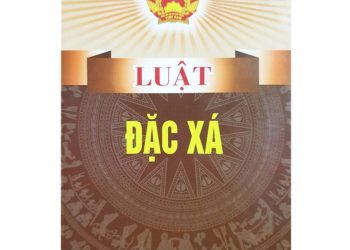 Luật Đặc xá năm 2018 số 30/2018/QH14