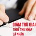 Người hưởng lương hưu có được giảm trừ gia cảnh hay không?