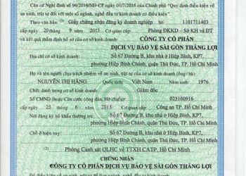 Giấy phép an ninh trật tự là gì